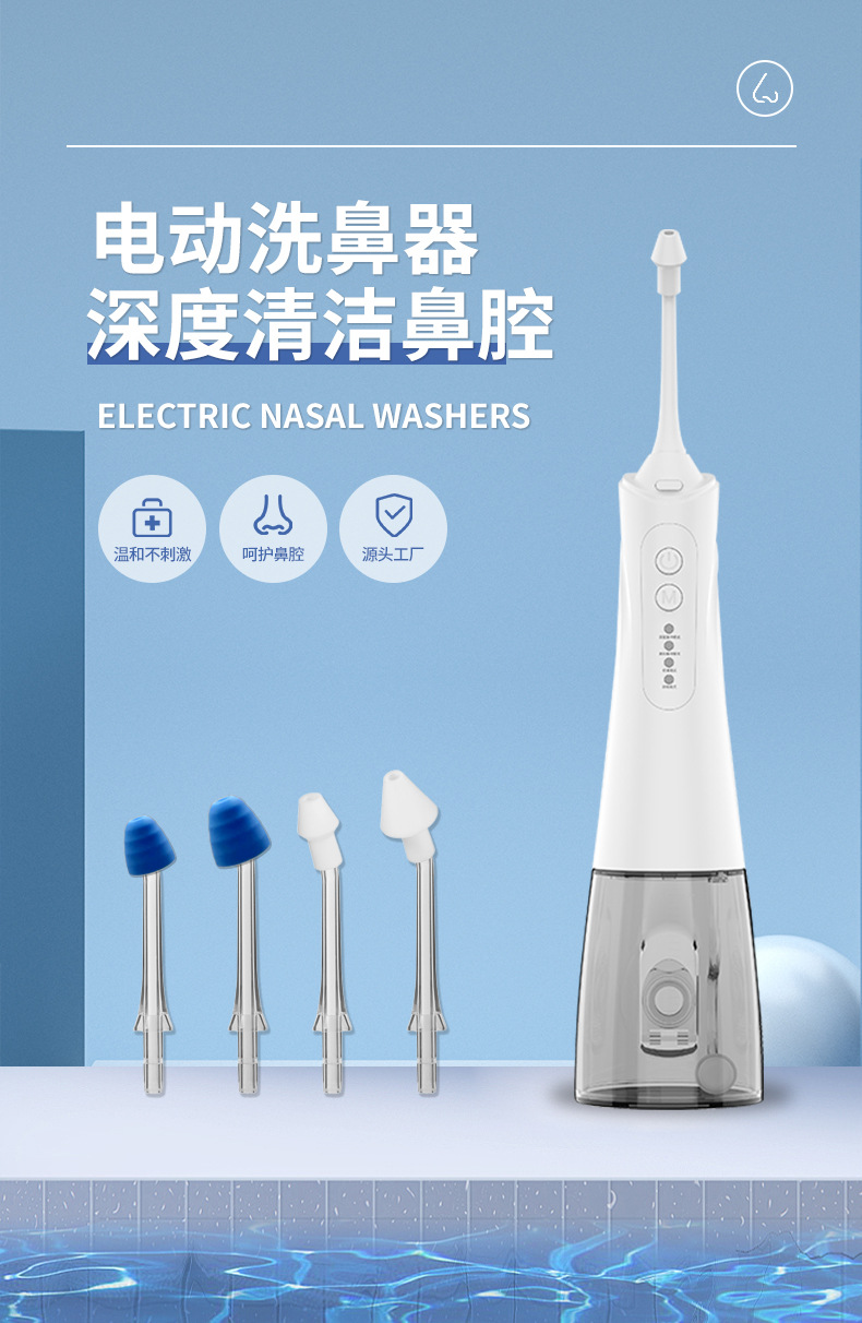 Hogar para niños adultos conve - Neti Pot Nasal Rinse reseña y precio