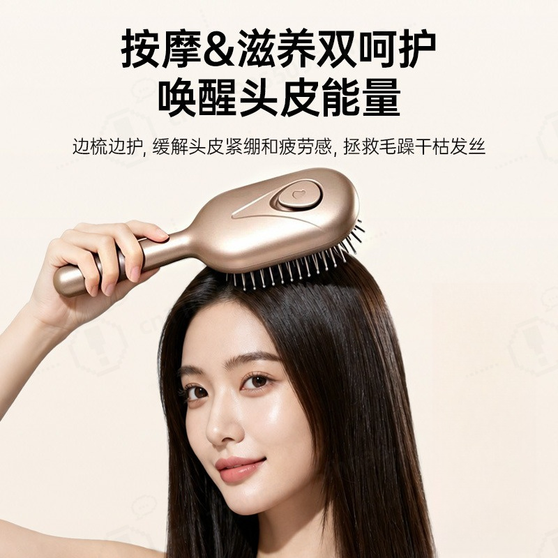 Peine Eléctrico para Masaje de - Scalp Massager Electric reseña y precio