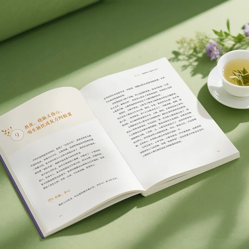 Calmante del frío y pergunte e - Health & Wellness Rehab reseña y precio