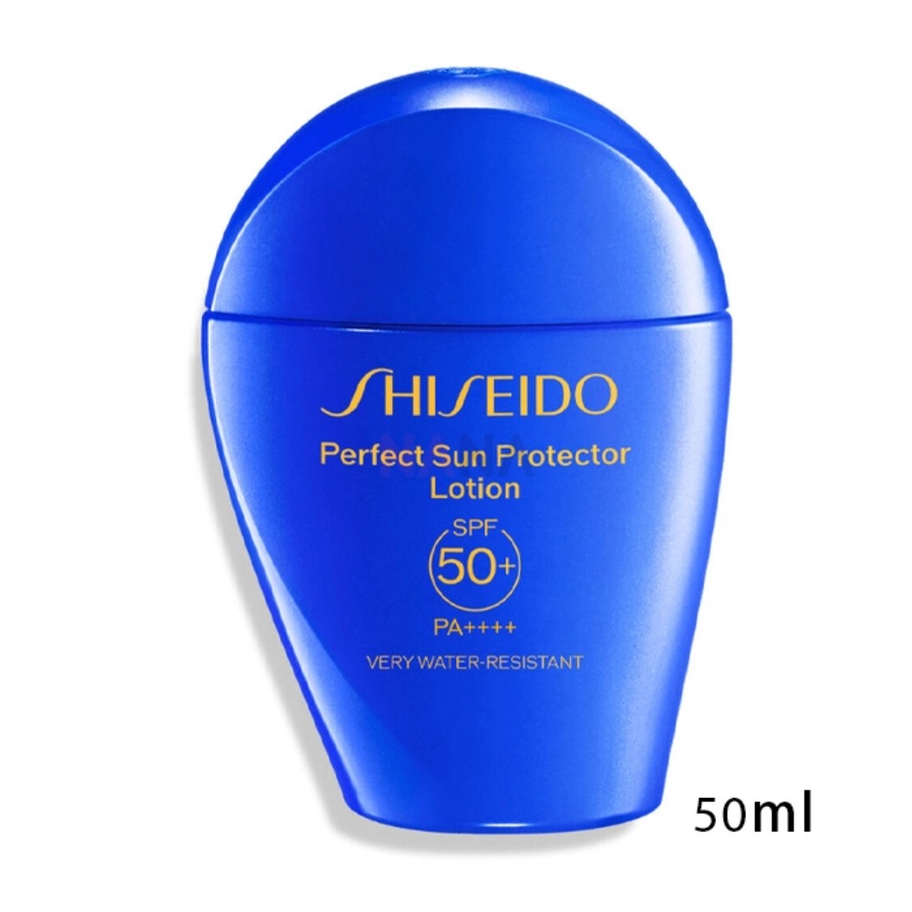 Shiseido Perfect Sun Protector - Pa Health & Wellness Zoominfo reseña y precio