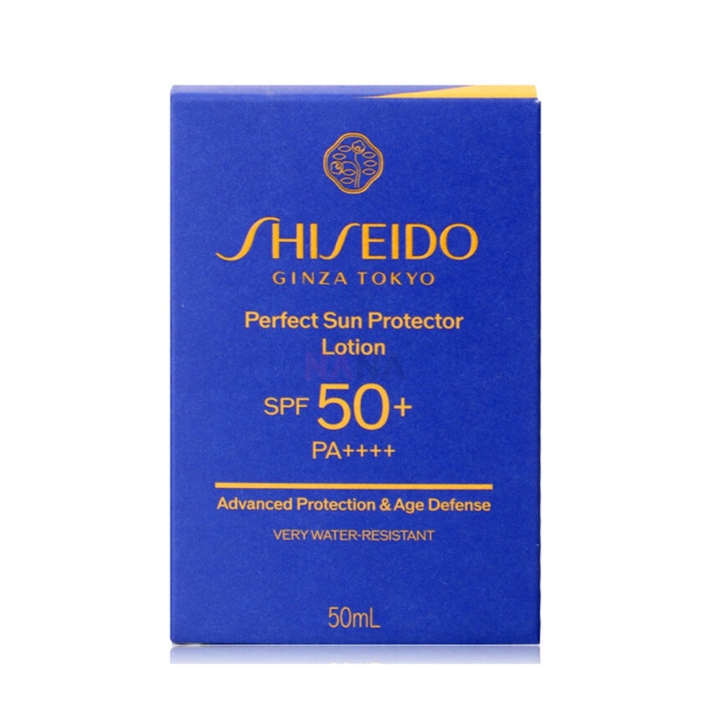 Shiseido Perfect Sun Protector - Pa Health & Wellness Zoominfo reseña y precio